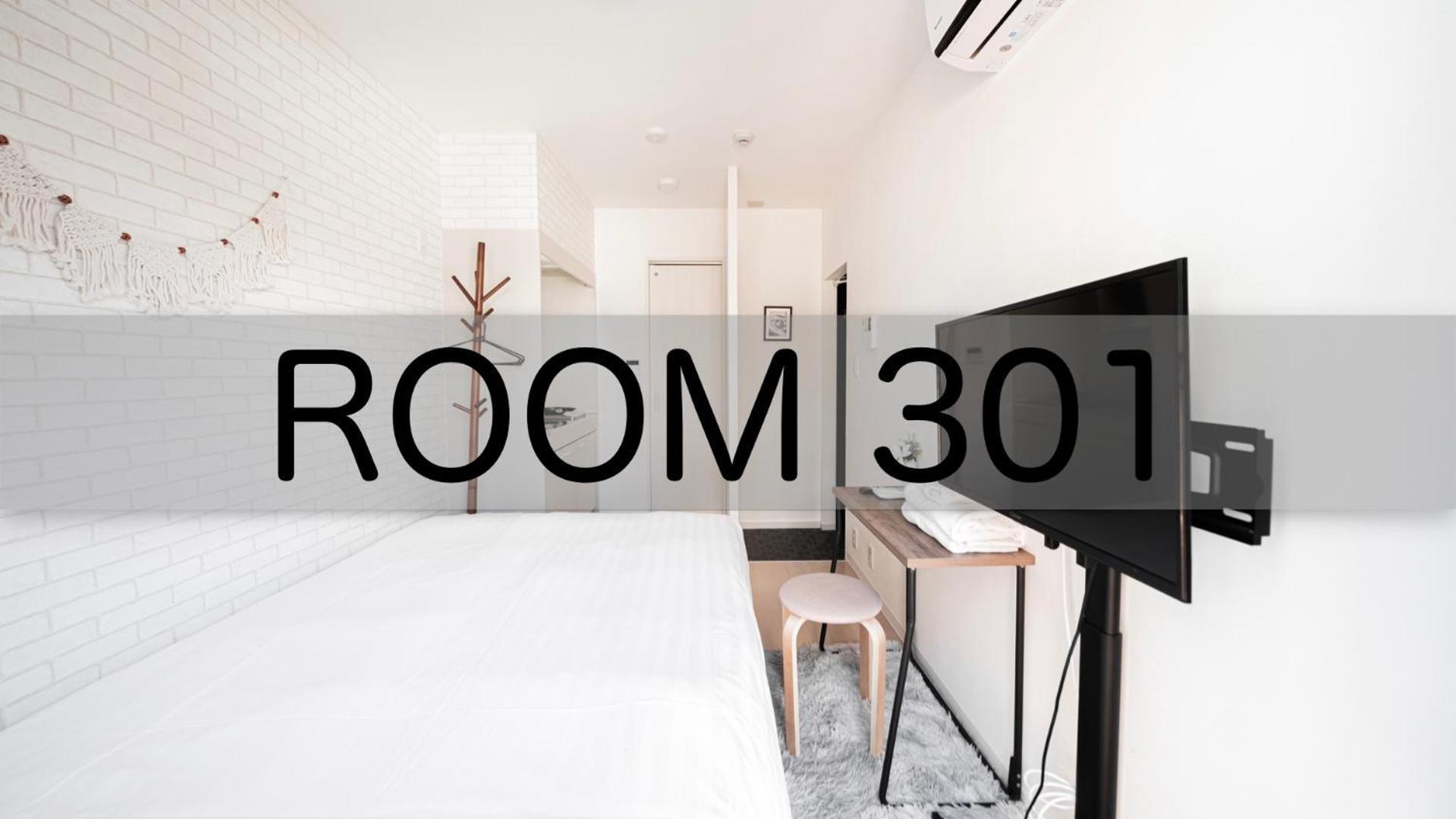 Apartamento テルヌファビュル亀戸